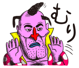 MOKIMOKI-Paradise sticker #2418338