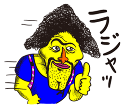 MOKIMOKI-Paradise sticker #2418348