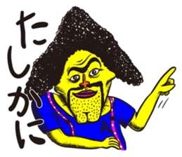 MOKIMOKI-Paradise sticker #2418349