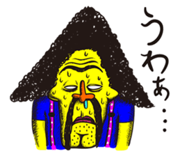 MOKIMOKI-Paradise sticker #2418350