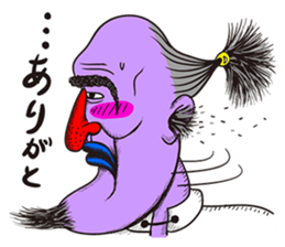 MOKIMOKI-Paradise sticker #2418355