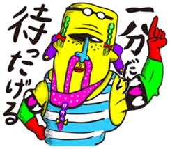 MOKIMOKI-Paradise sticker #2418365