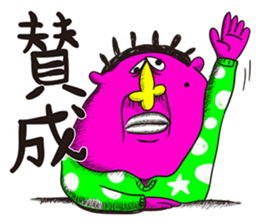 MOKIMOKI-Paradise sticker #2418366