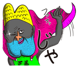 MOKIMOKI-Paradise sticker #2418371