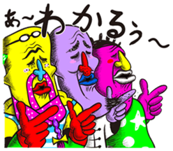 MOKIMOKI-Paradise sticker #2418372