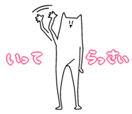 AKAKO