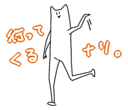 THE "CAT MAN" sticker #2418537