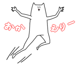 THE "CAT MAN" sticker #2418542