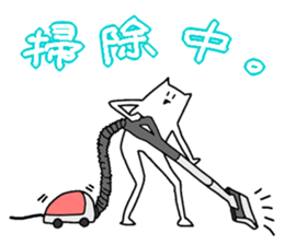 THE "CAT MAN" sticker #2418543