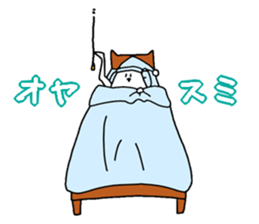 THE "CAT MAN" sticker #2418545