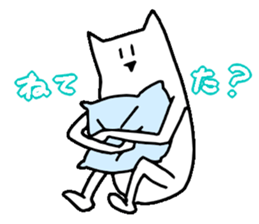 THE "CAT MAN" sticker #2418551
