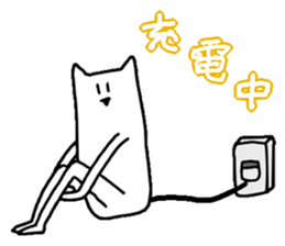 THE "CAT MAN" sticker #2418552
