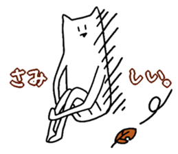 THE "CAT MAN" sticker #2418556