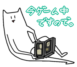 THE "CAT MAN" sticker #2418558