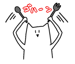 THE "CAT MAN" sticker #2418560