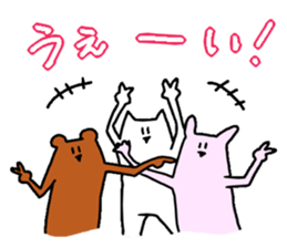 THE "CAT MAN" sticker #2418561