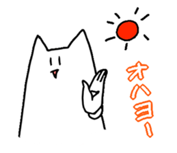 THE "CAT MAN" sticker #2418562