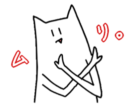 THE "CAT MAN" sticker #2418564