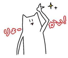 THE "CAT MAN" sticker #2418569