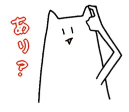THE "CAT MAN" sticker #2418571