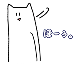 THE "CAT MAN" sticker #2418573