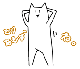 THE "CAT MAN" sticker #2418574