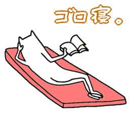 THE "CAT MAN" sticker #2418575