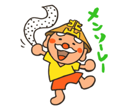 Showa tavern Hokuzan "Hokusan" sticker #2418616