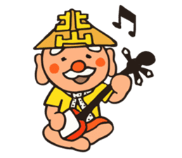 Showa tavern Hokuzan "Hokusan" sticker #2418625