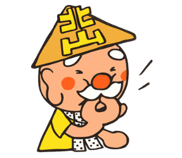 Showa tavern Hokuzan "Hokusan" sticker #2418631