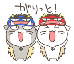 Vernacular of Akita Part 2 sticker #2418739