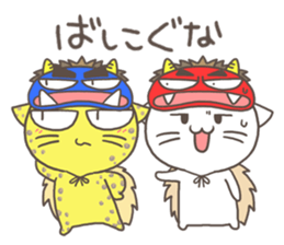 Vernacular of Akita Part 2 sticker #2418740