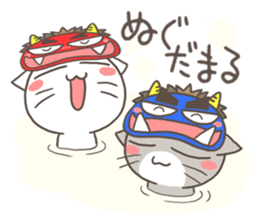 Vernacular of Akita Part 2 sticker #2418748