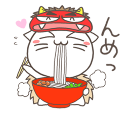 Vernacular of Akita Part 2 sticker #2418749