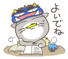 Vernacular of Akita Part 2 sticker #2418753