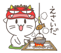 Vernacular of Akita Part 2 sticker #2418757