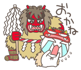 Vernacular of Akita Part 2 sticker #2418762