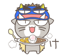 Vernacular of Akita Part 2 sticker #2418767