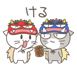 Vernacular of Akita Part 2 sticker #2418769