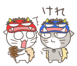 Vernacular of Akita Part 2 sticker #2418770