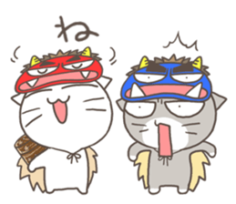 Vernacular of Akita Part 2 sticker #2418771