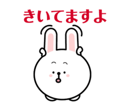 BBW rabbit sticker #2419019