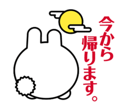 BBW rabbit sticker #2419025