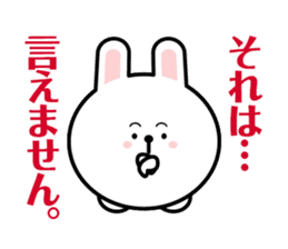 BBW rabbit sticker #2419029