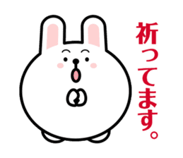 BBW rabbit sticker #2419030