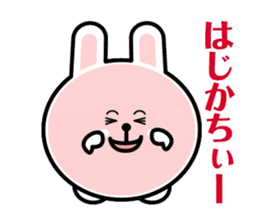 BBW rabbit sticker #2419035