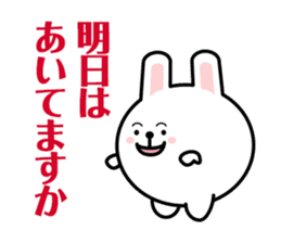 BBW rabbit sticker #2419052