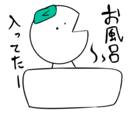 Excuse of Tan Ah sticker #2419056