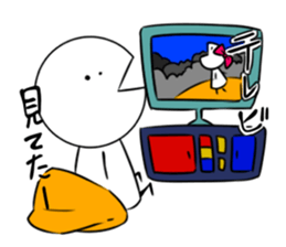 Excuse of Tan Ah sticker #2419057