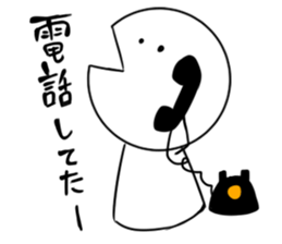 Excuse of Tan Ah sticker #2419058